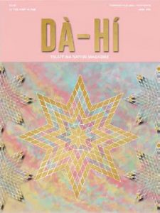 Da-Hi News Cover